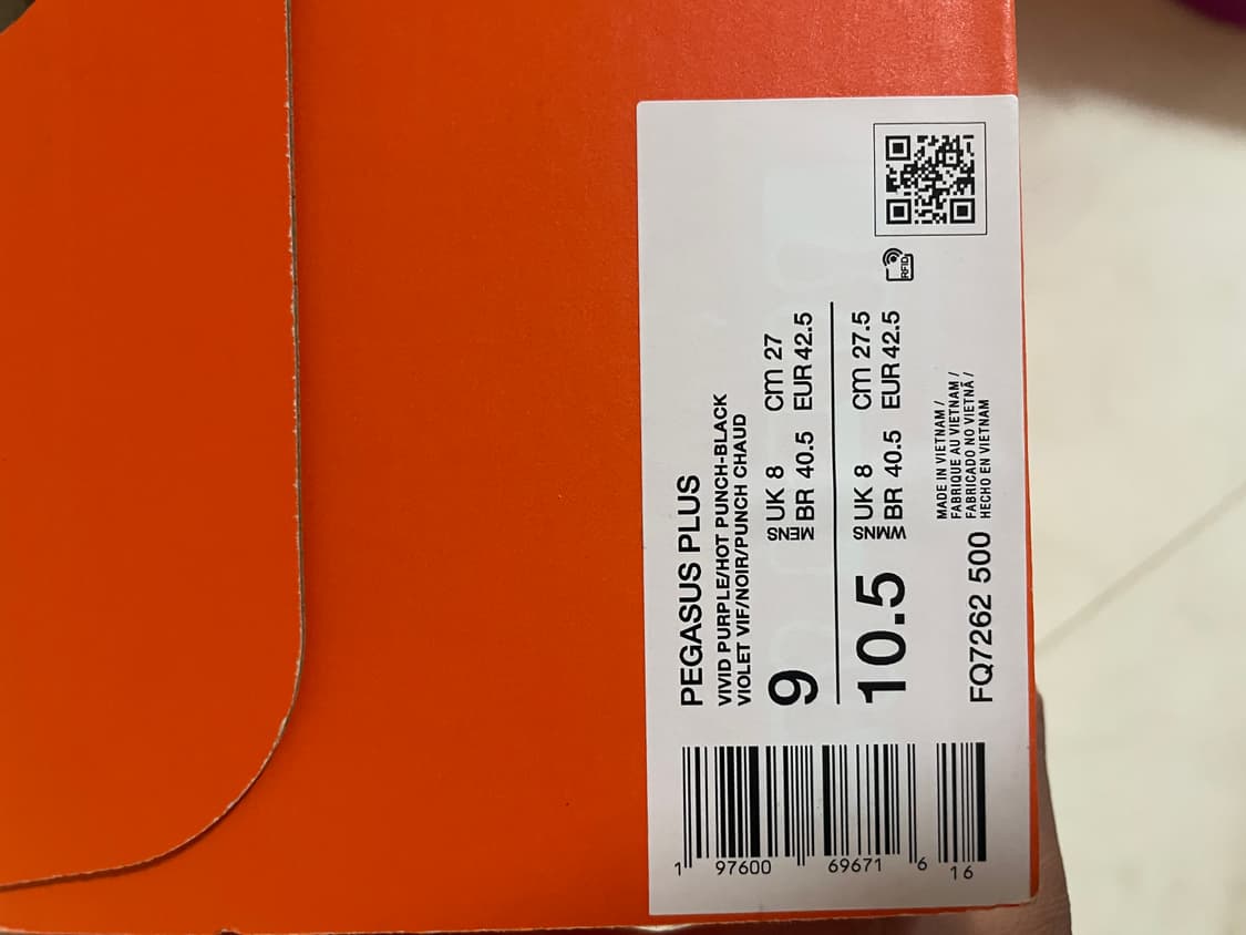 나이키  페가수스 플러스 270 상품이미지2