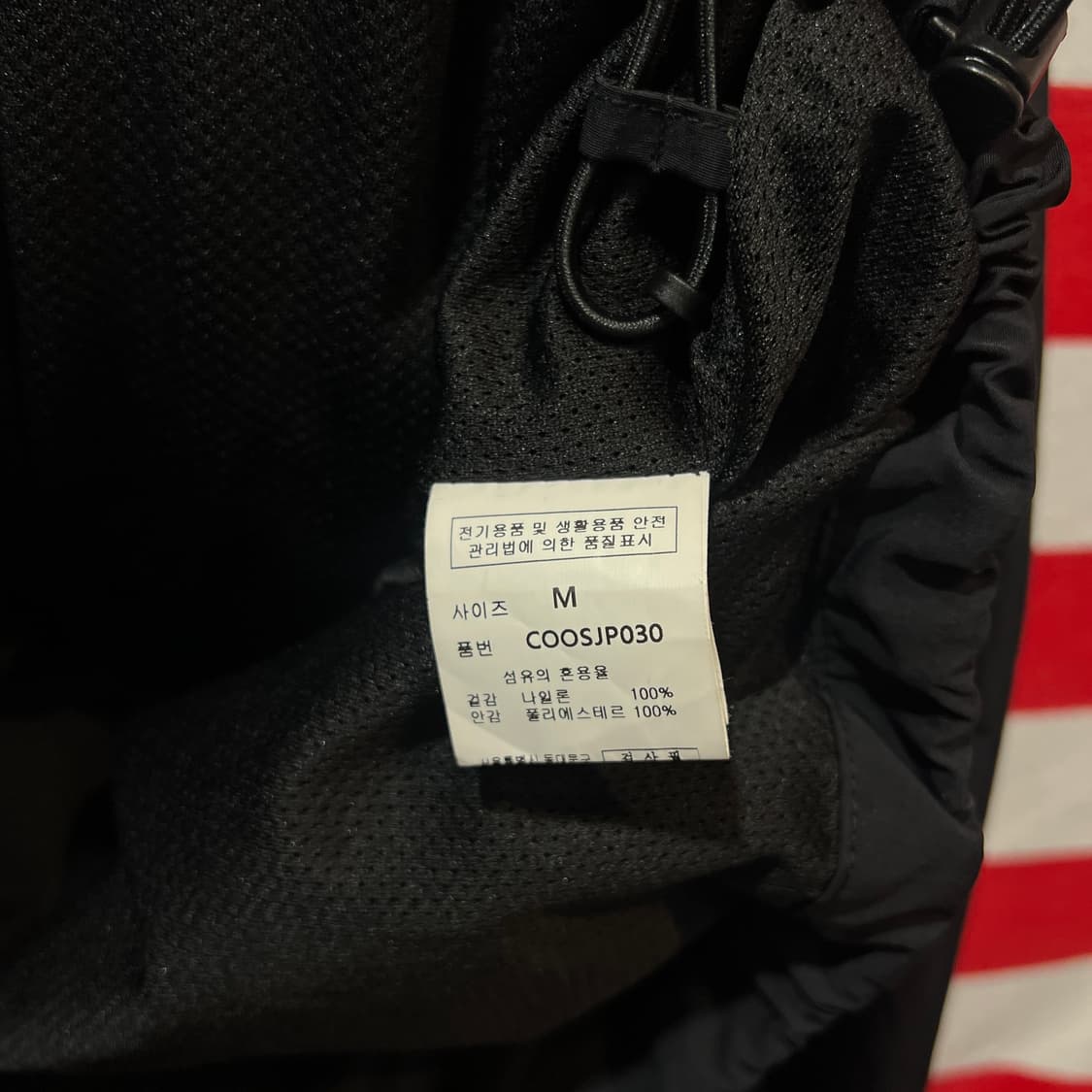 세컨드 모놀로그 바람막이 상품이미지4