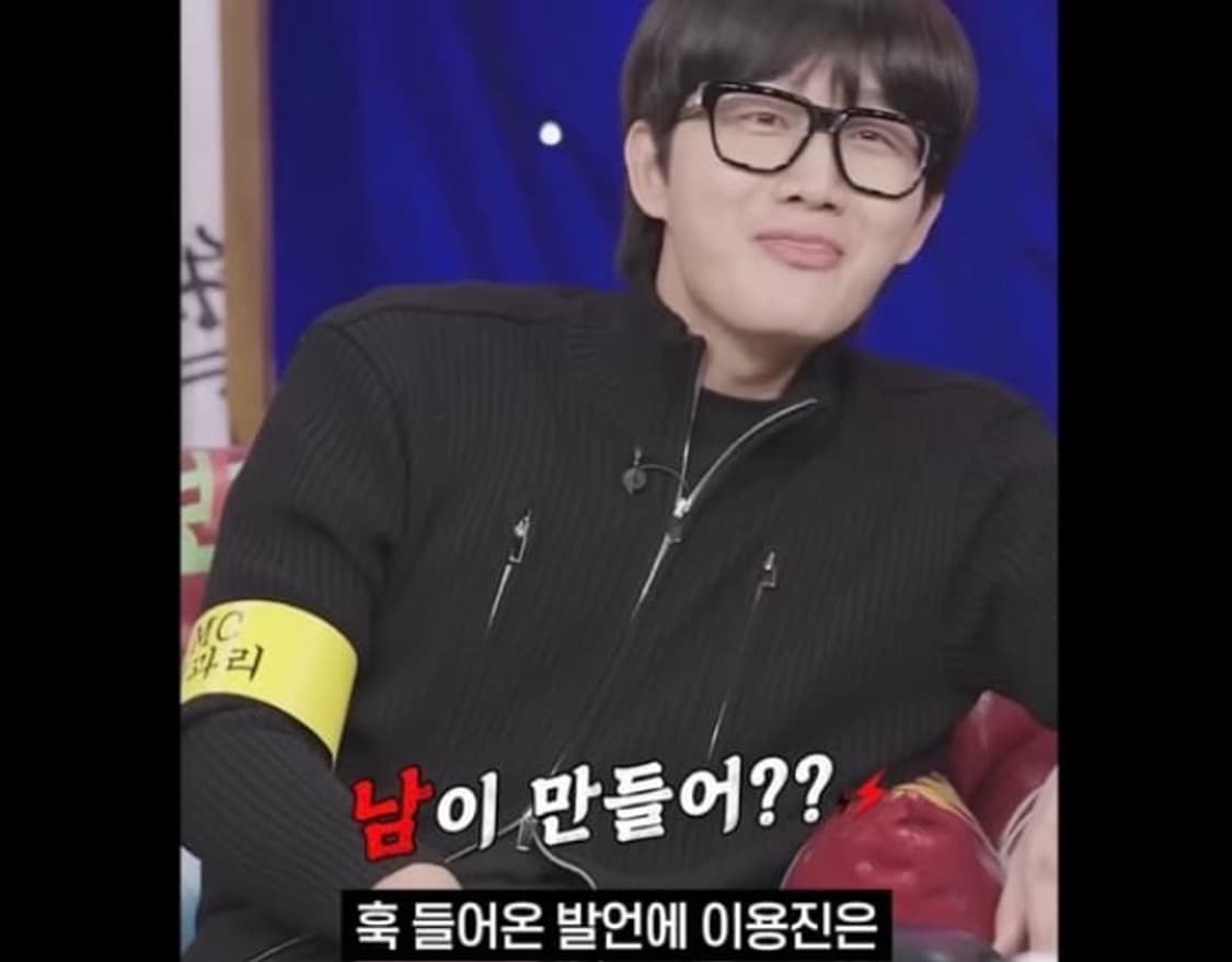 애니타임로릭 가디건 M 상품이미지2