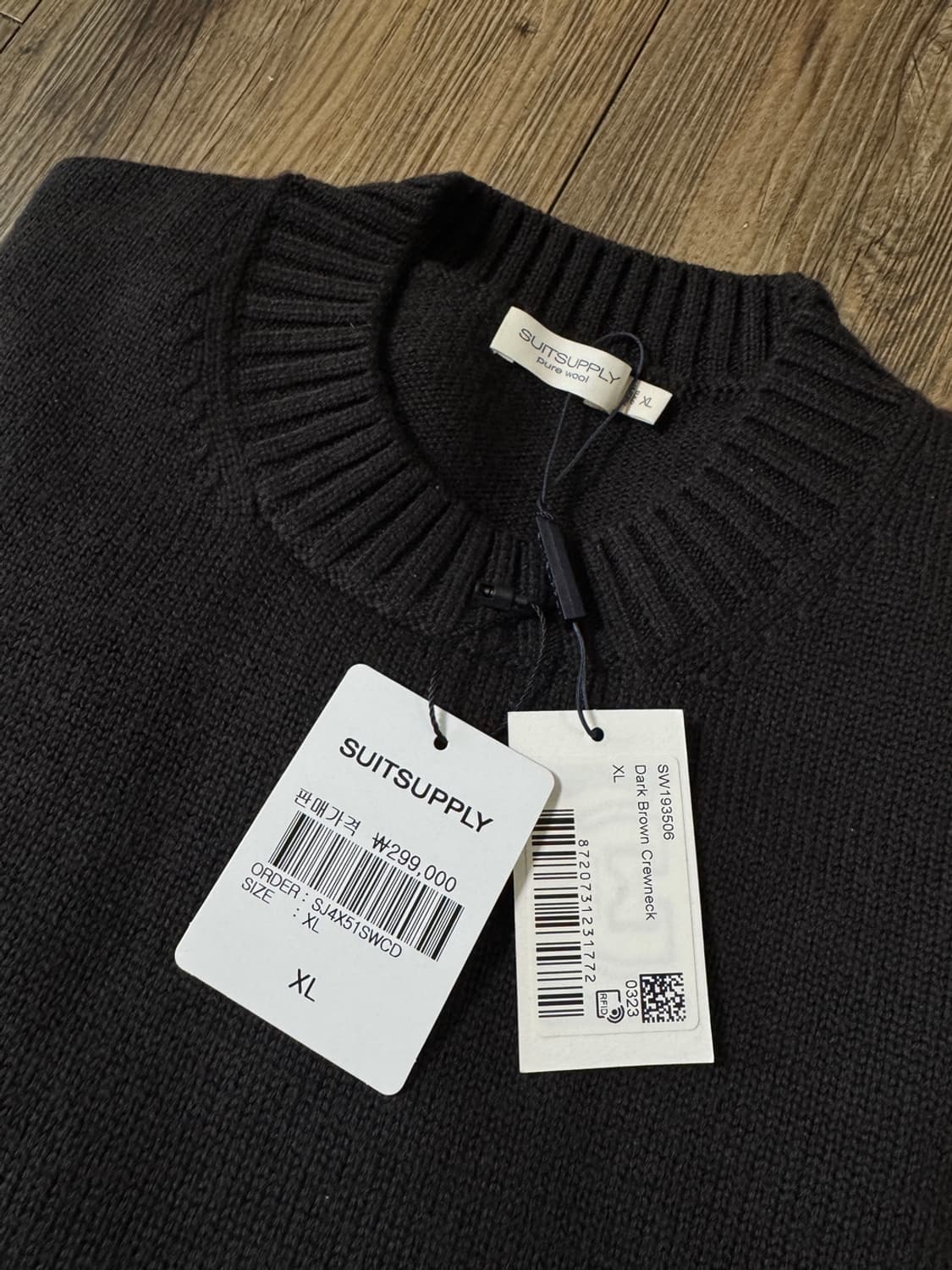수트서플라이 24fw 메리노울 니트 다크브라운 XL 상품이미지2
