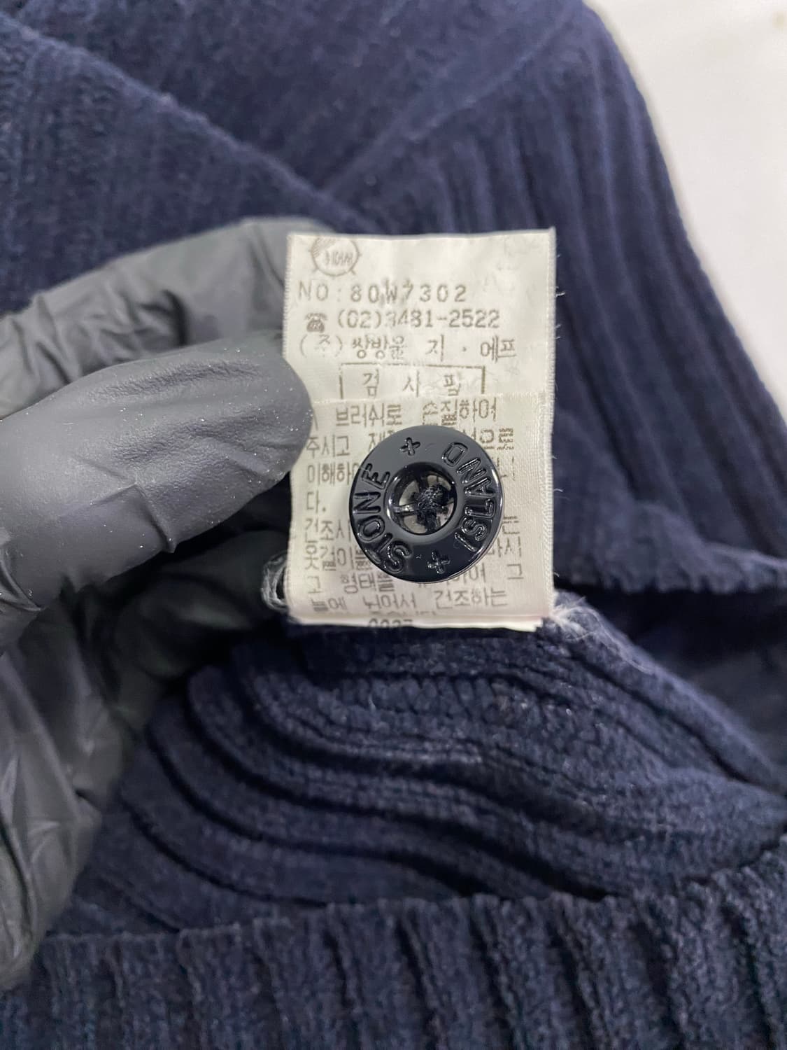 스톤아일랜드 네이비 골지 카라 니트 스웨터 M 상품이미지7