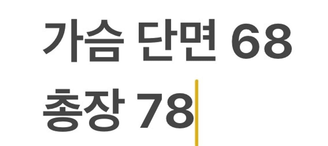 [정품/xxl,115] 나이키 블랙 바람막이 자켓 b19 상품이미지8