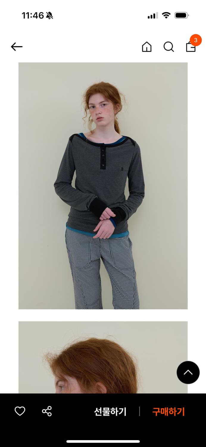 Nocontent boatneck stripe T black 상품이미지1