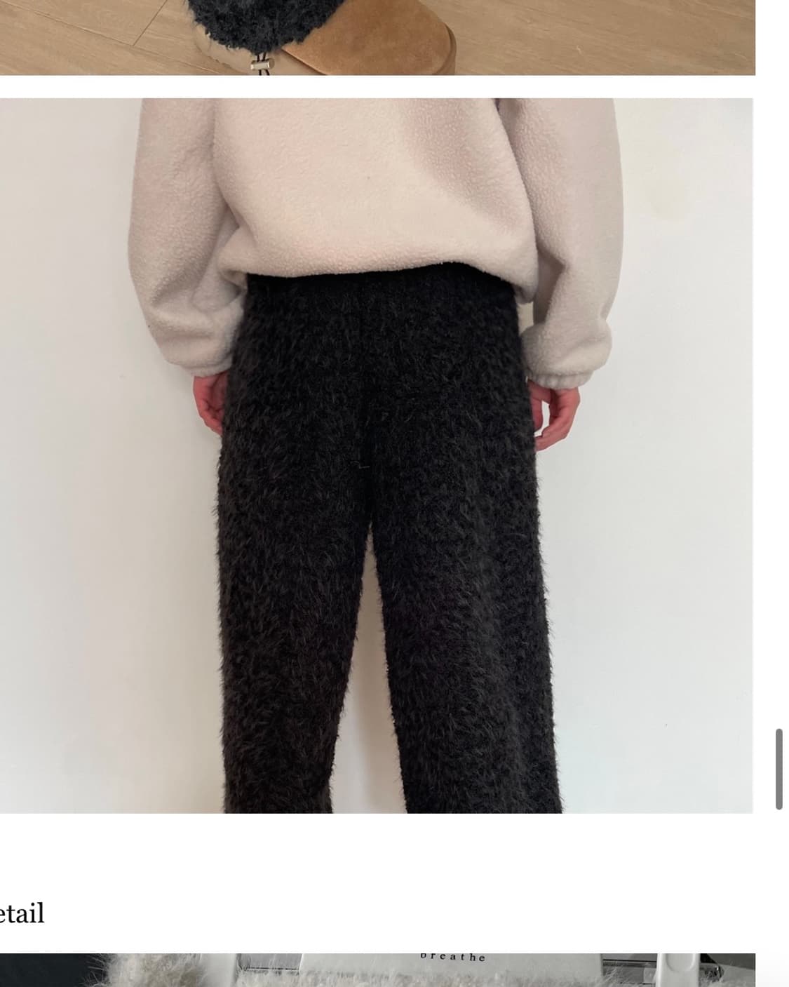 플라시드 placid 팬츠 상품이미지1