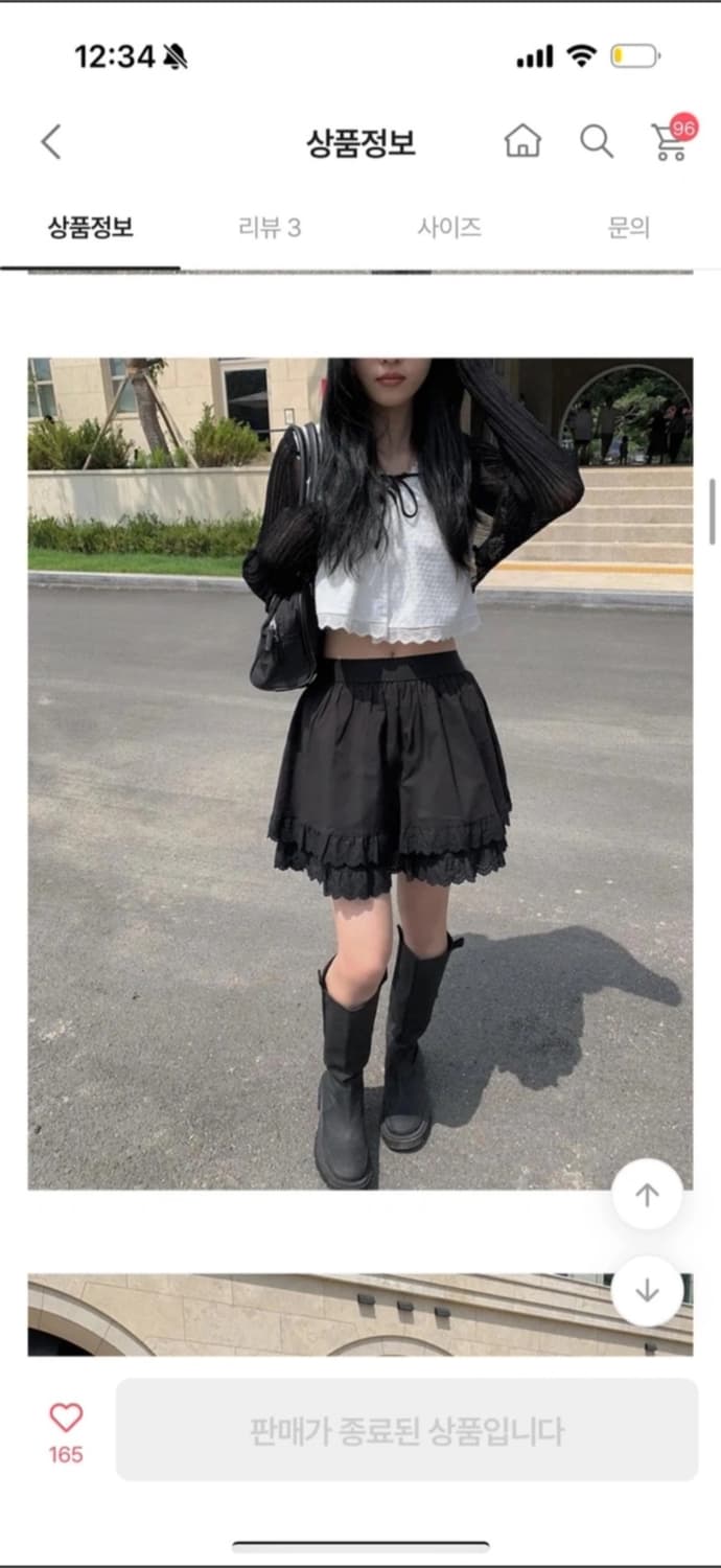 블랙 프릴 미니스커트 상품이미지5