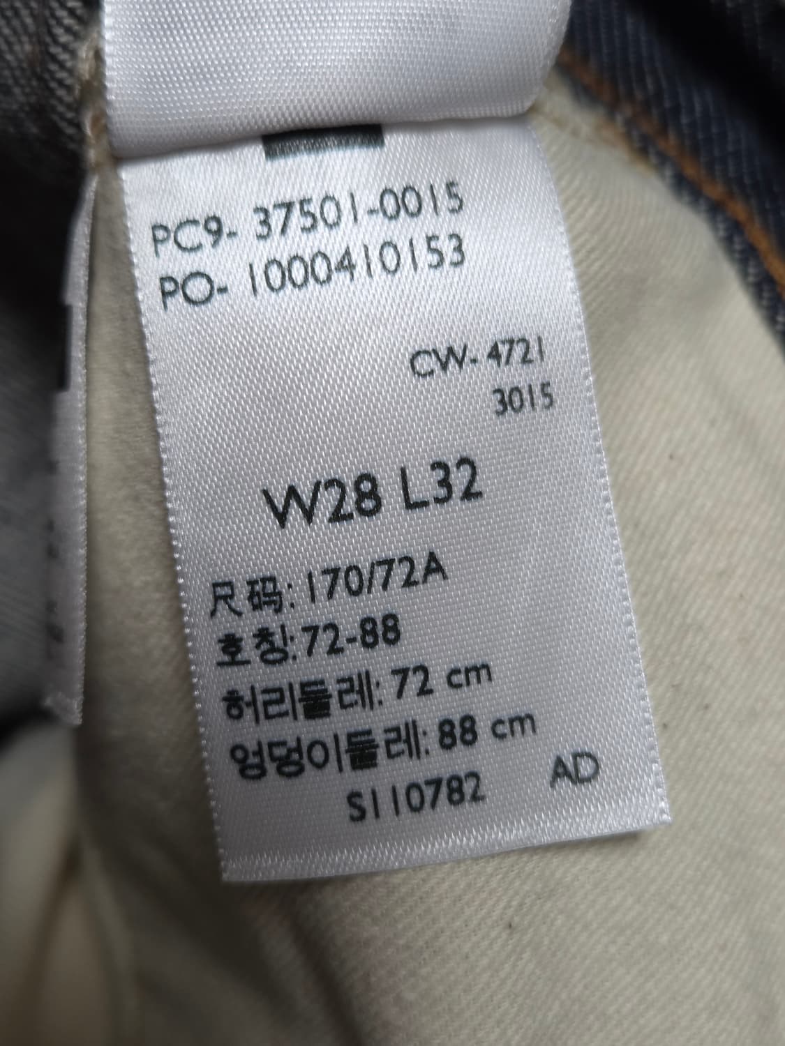 LVC 37501 (28x32) 상품이미지5