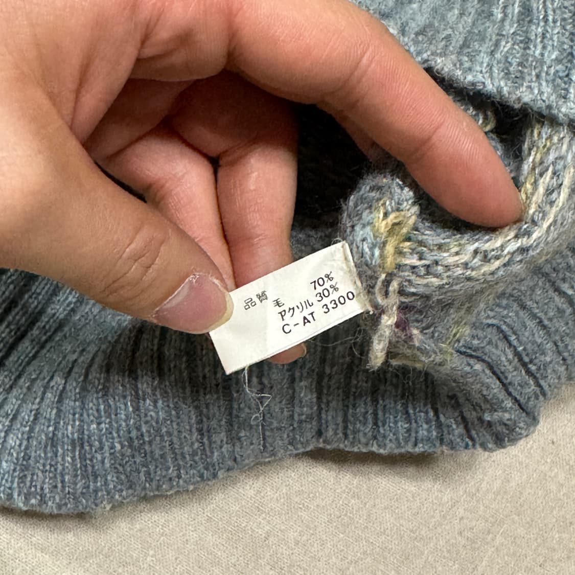 재팬 빈티지 에스닉 울 헨리넥 니트 L 상품이미지6