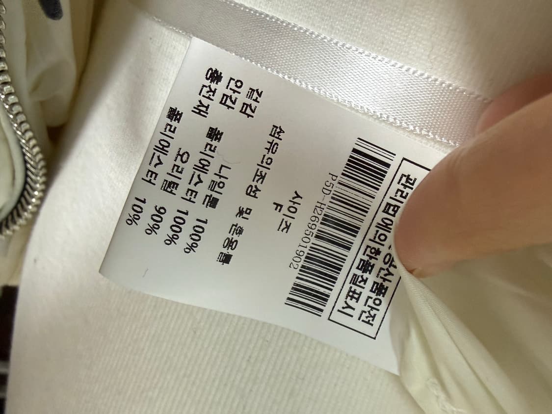 (새상품) 아이보리 구스 숏 패딩 상품이미지5