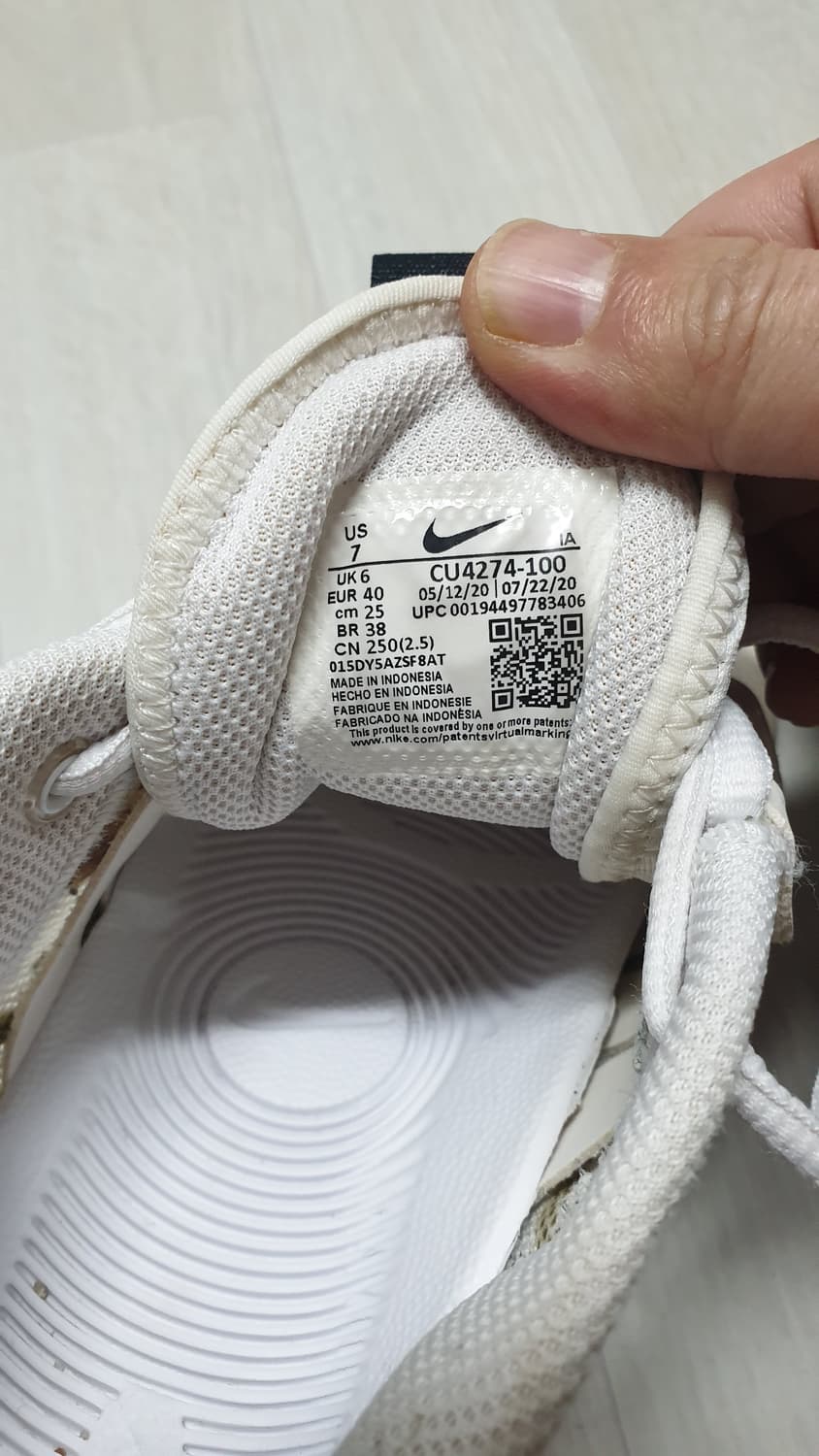 나이키 테니스화 CU4274-100 250사이즈 상품이미지7