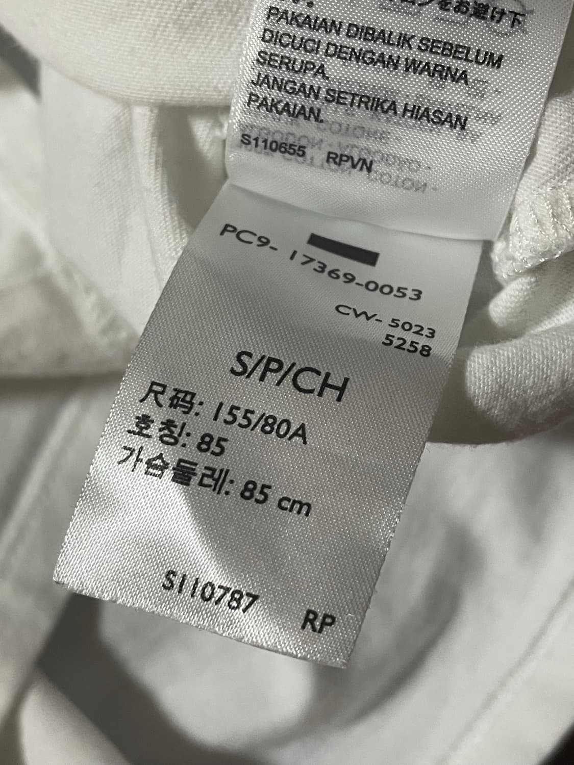 리바이스 반팔 상품이미지3