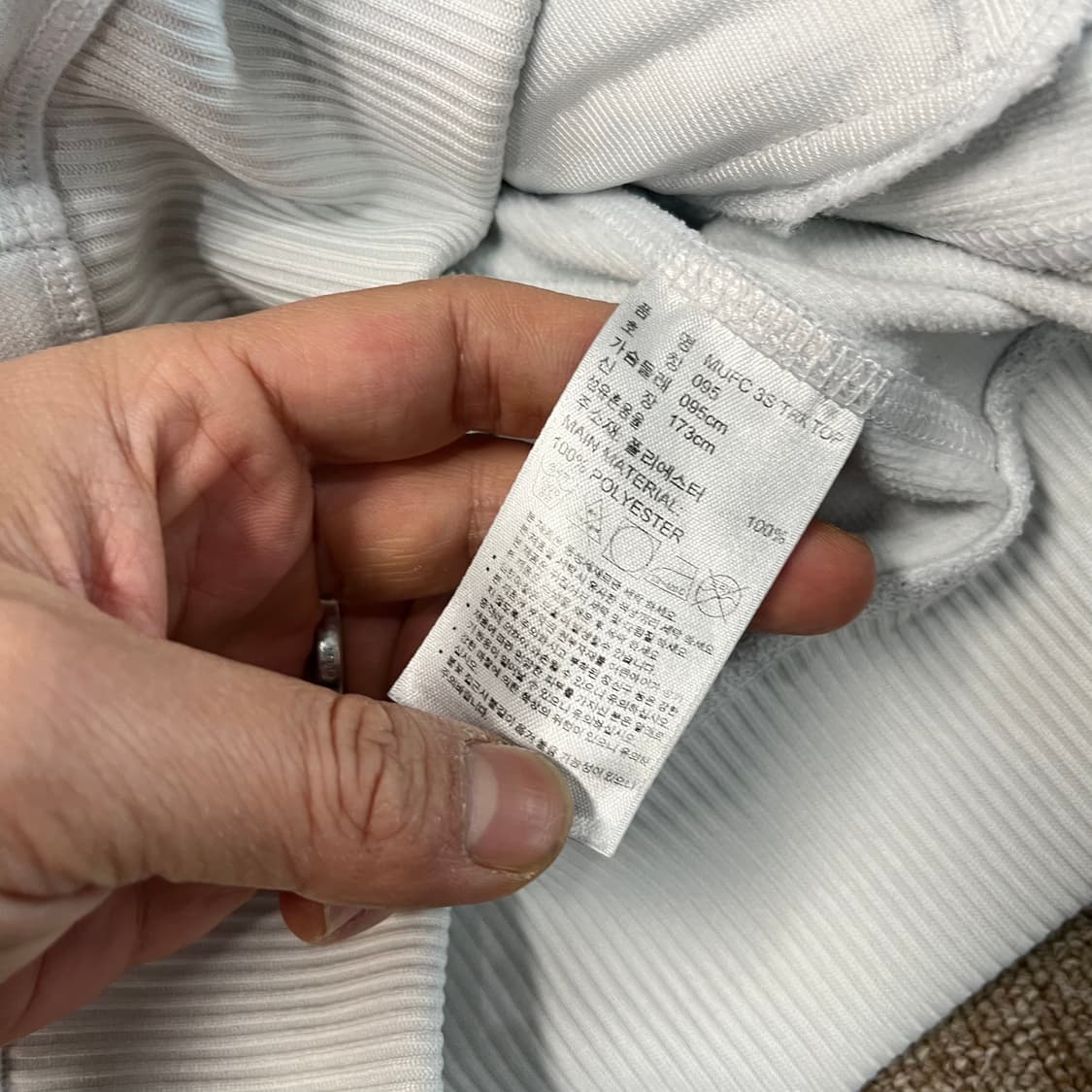  아디다스 맨유 트랙탑 상품이미지5