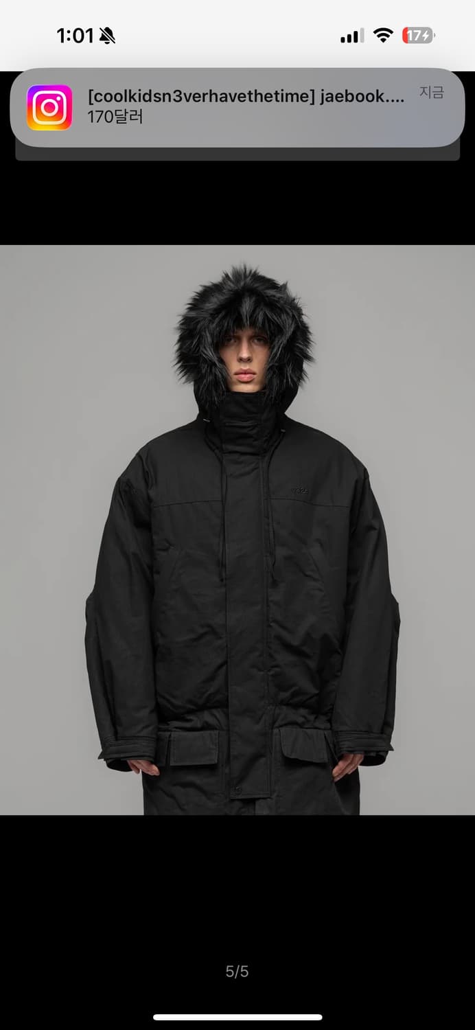 032c 드랍 웨이스트 파카 블랙 46 상품이미지5