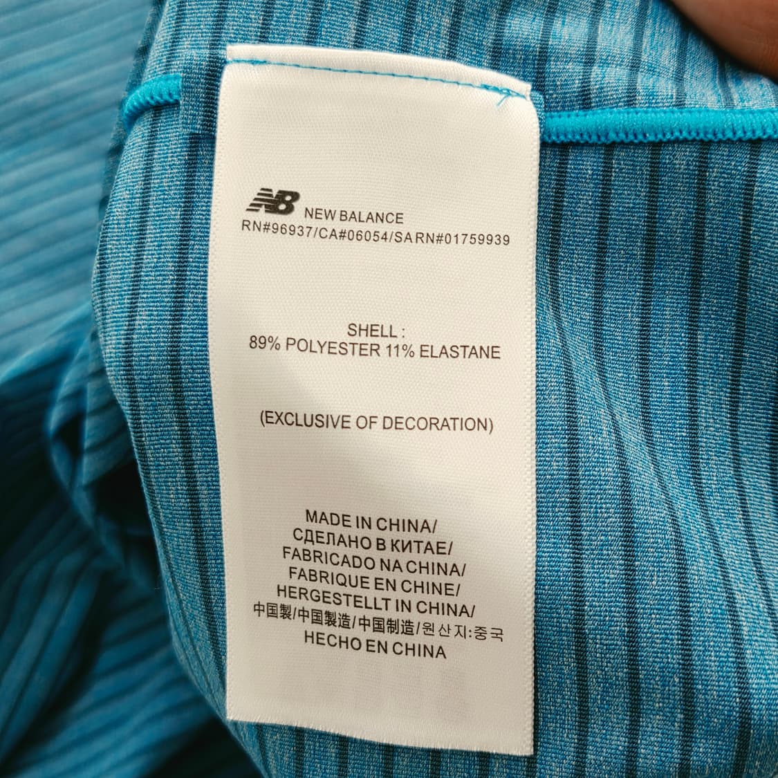 New Balance 뉴발란스 남성 기능성 롱 슬리브 티셔츠 상품이미지3