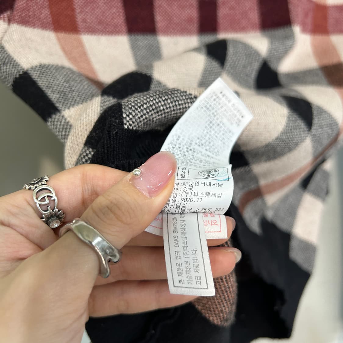 닥스 키즈 니트 가디건 130 상품이미지4