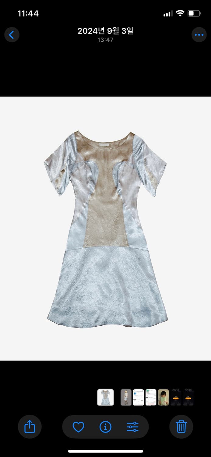 구해요) scoliosy maye dress xs사이즈 원피스 드레스 상품이미지1