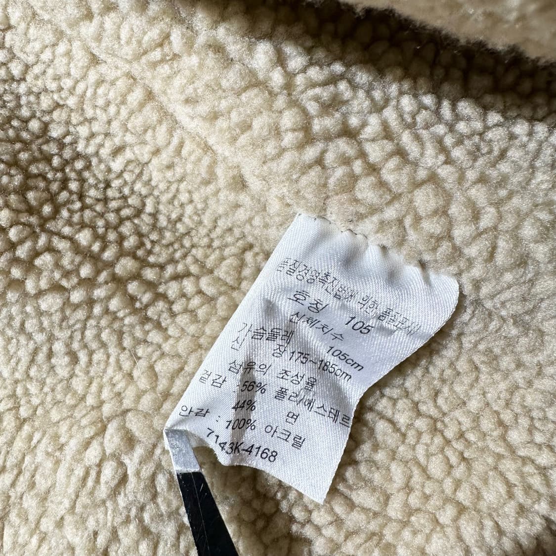 리바이스 레드텝 셰르파 코듀로이 트러커 자켓 상품이미지9