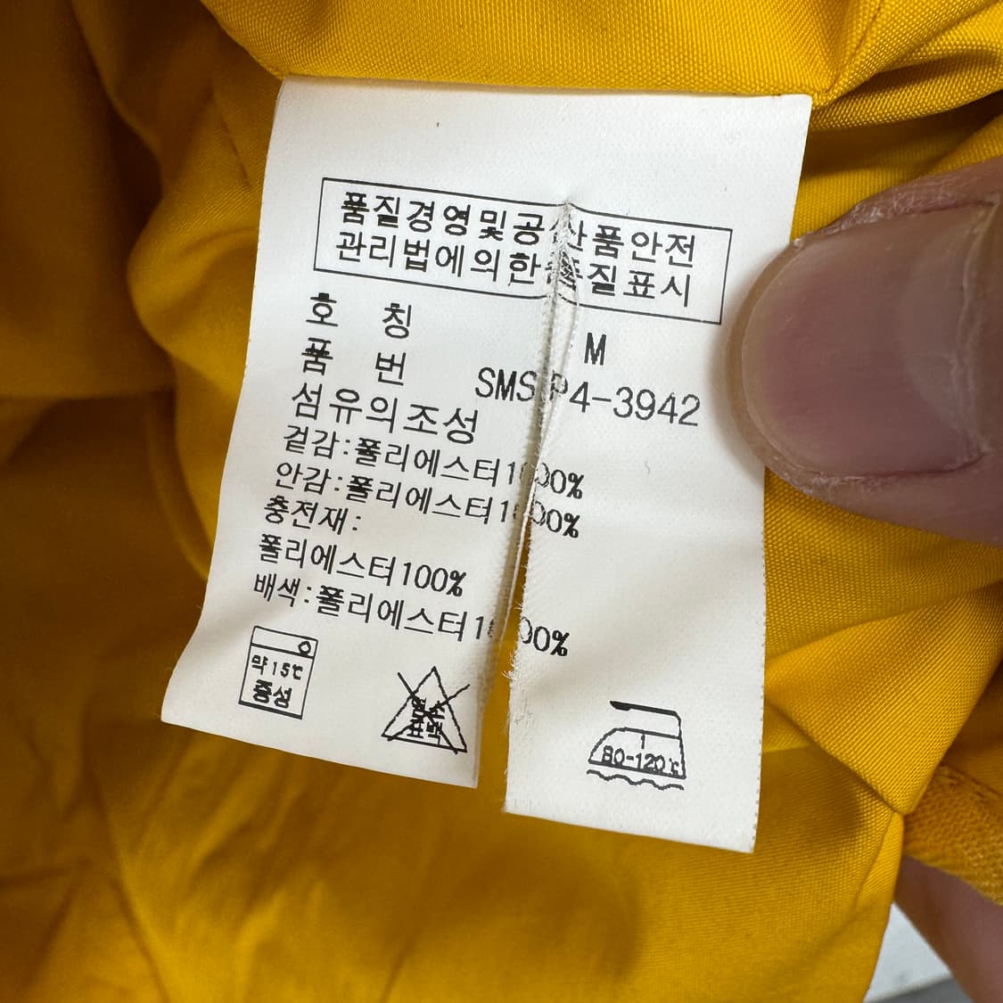 폴로 퀼팅 베스트  상품이미지7