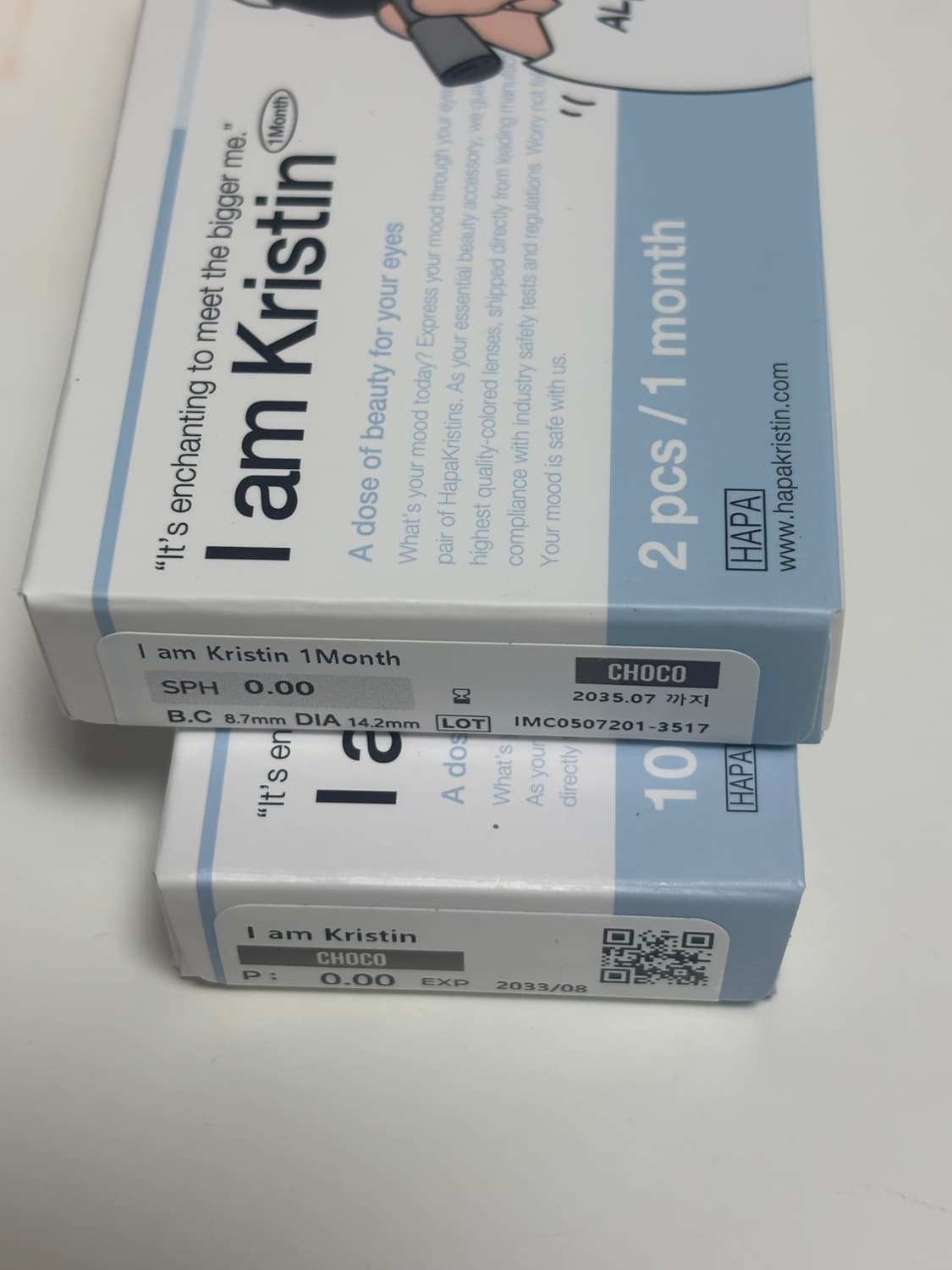 콘택트렌즈, 칼라렌즈, 하파크리스틴  돌라크리스틴 렌즈 원데이, 한달용 상품이미지2