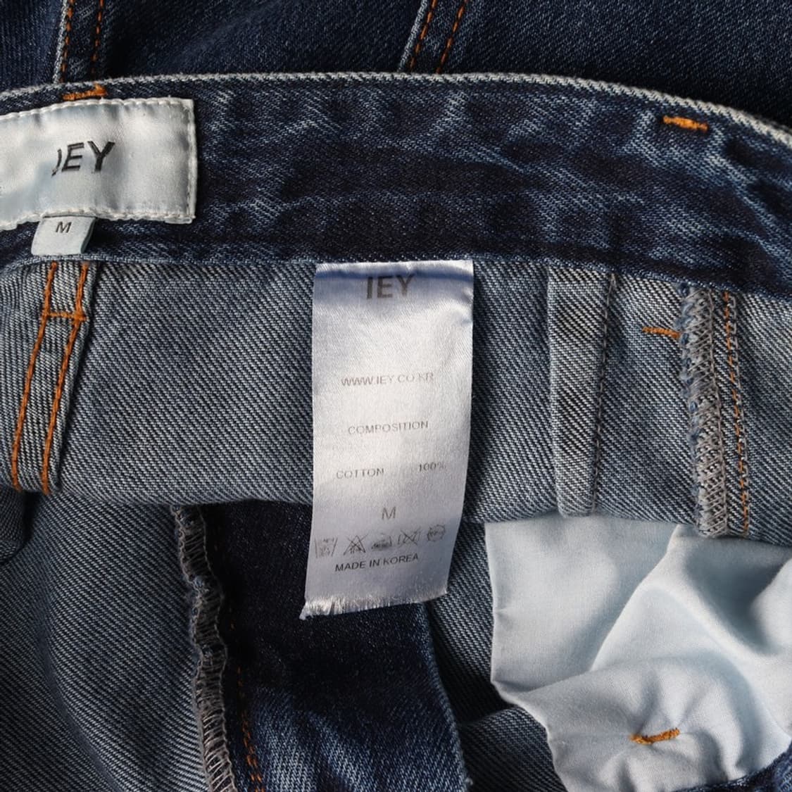 IEY 데님팬츠 M 상품이미지7