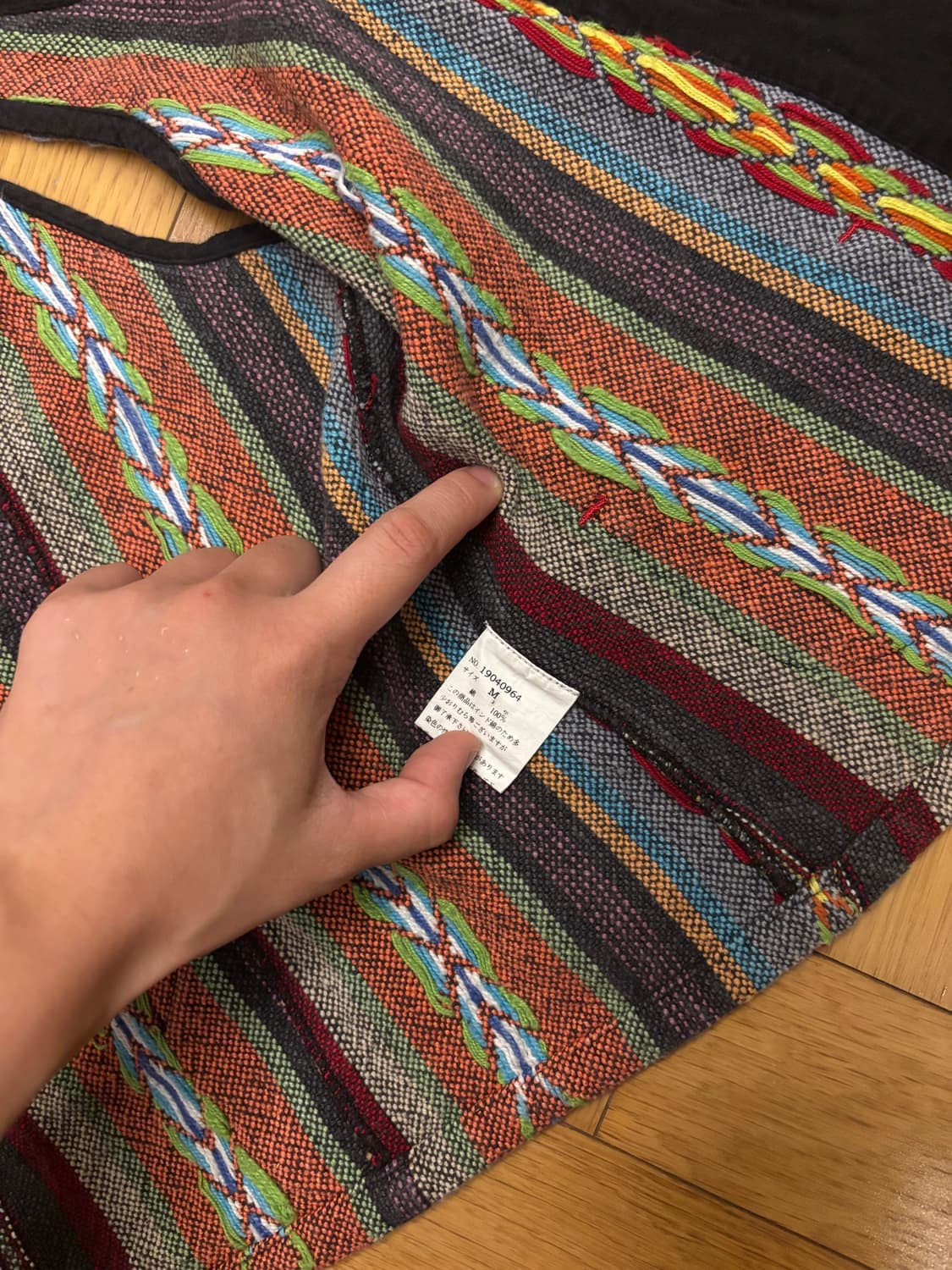 마칭드럼스 아메리칸 빈티지 베스트 vintage vest M 상품이미지5