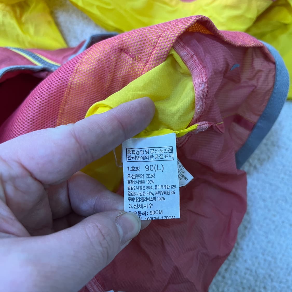 90 노스페이스 여성 경량 바람막이 0317M 상품이미지3