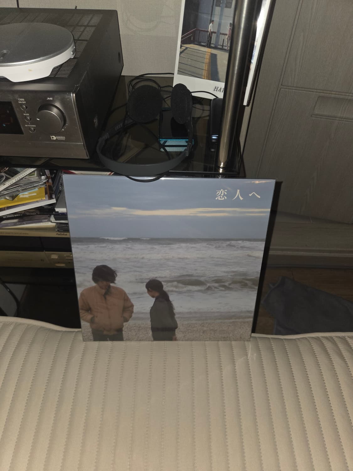 Lamp 연인에게 바이닐 lp 상품이미지1