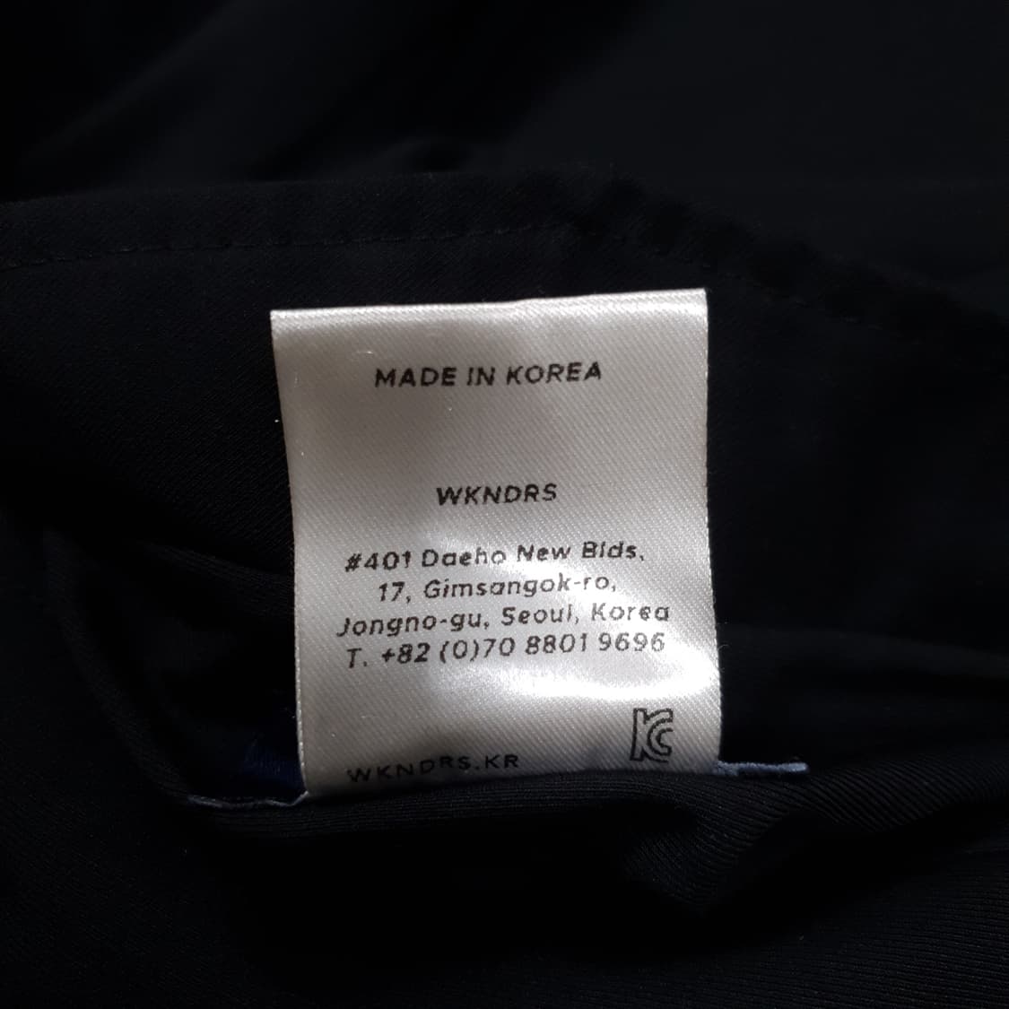 실측 XL 위캔더스 리버서블 양면 체크 플레이드 블루종 자켓 WKNDRS 상품이미지8