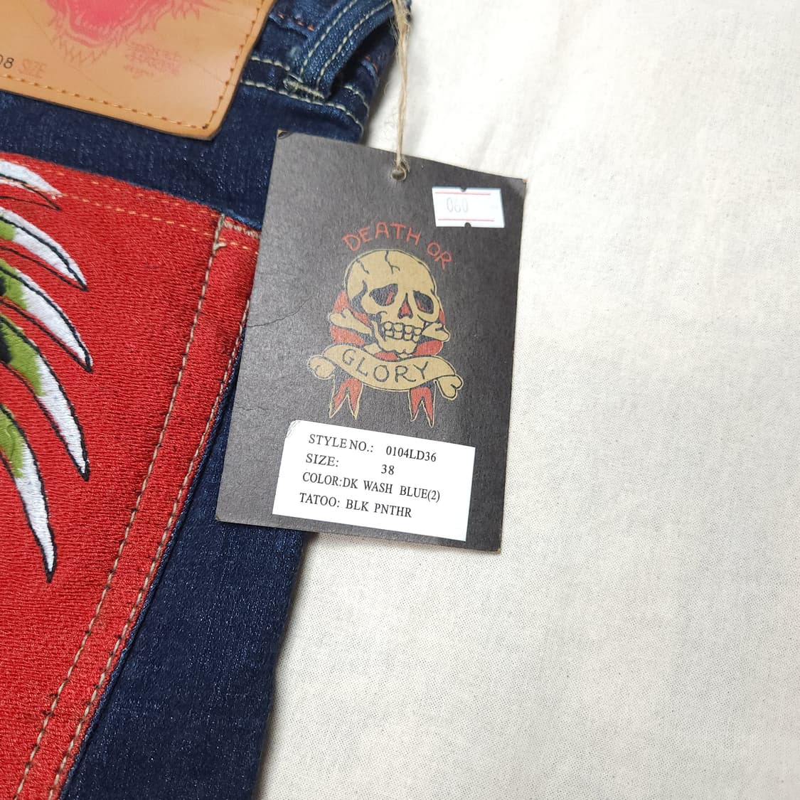 [38x32] Ed Hardy 데님 팬츠 상품이미지9