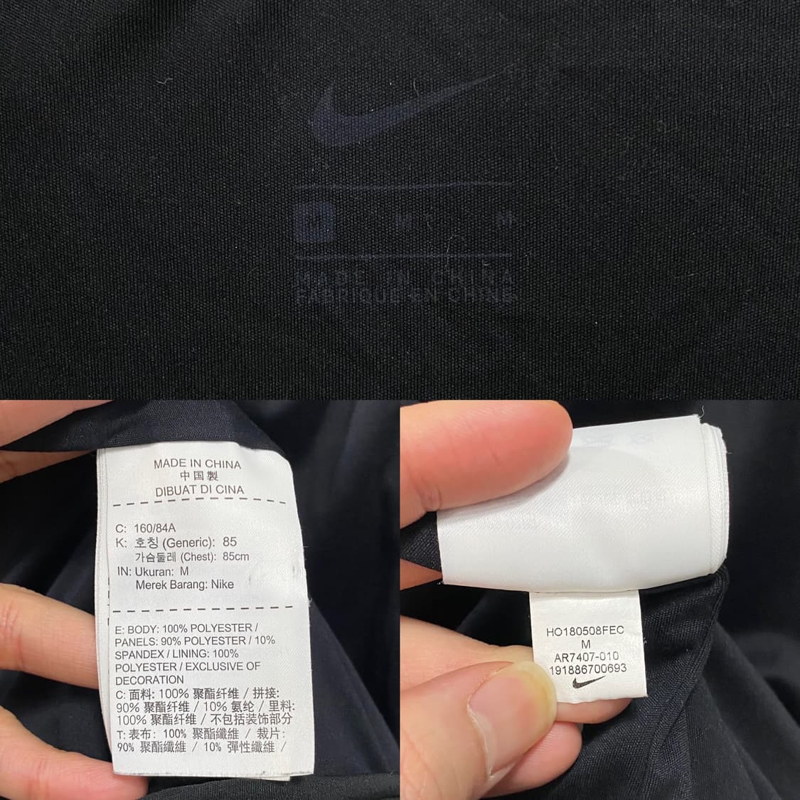 나이키 우먼 플리스 집업 상품이미지8