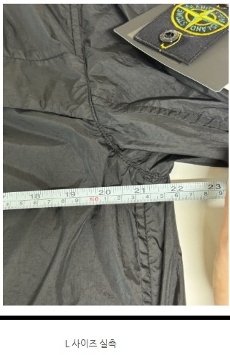 스톤아일랜드 24ss 크링클랩스 블랙 L 바람막이 상품이미지7