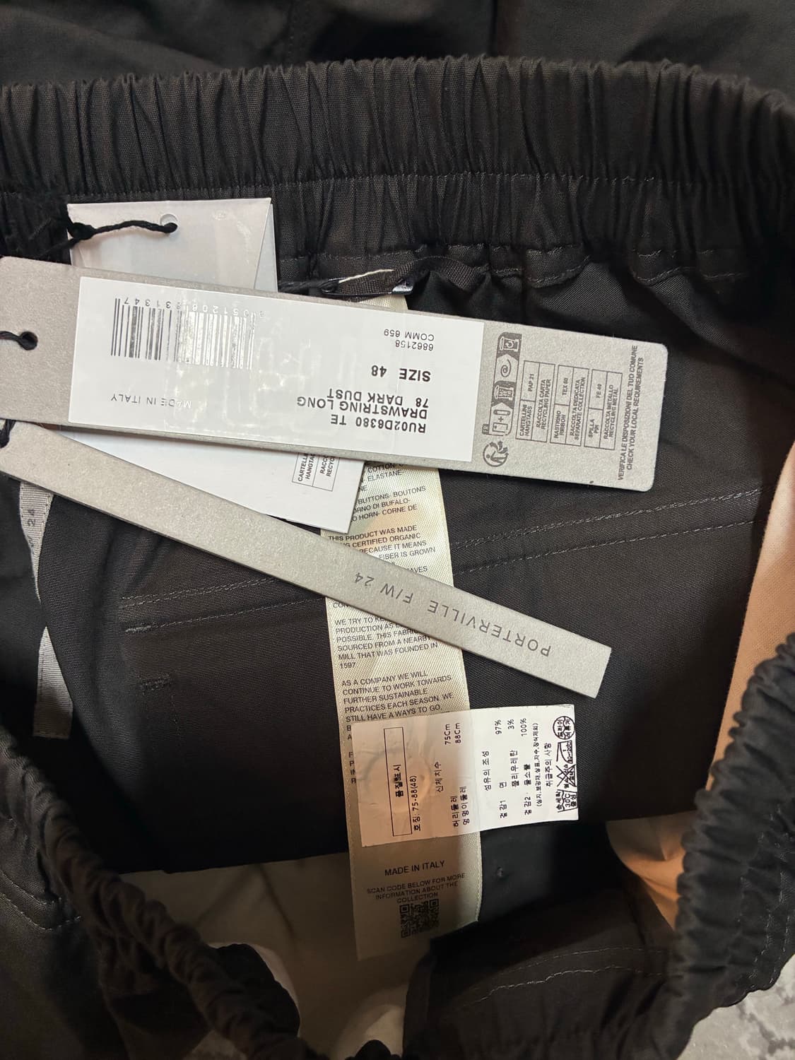 릭오웬스 포터빌 드로스트링 롱 다크더스트 24fw 상품이미지2