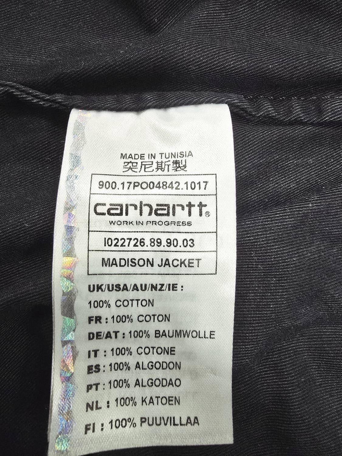 칼하트 메디슨 집업 자켓 점퍼m 상품이미지8