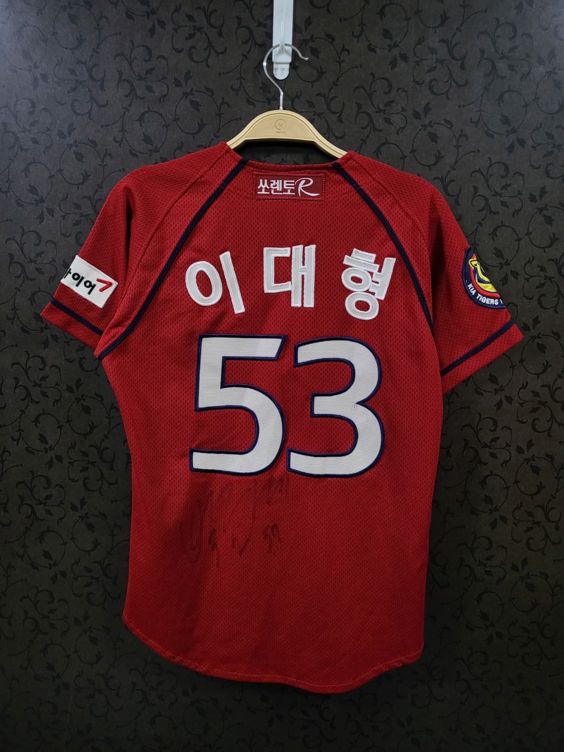 비전코리아 야구 이대형 유니폼 55 상품이미지4