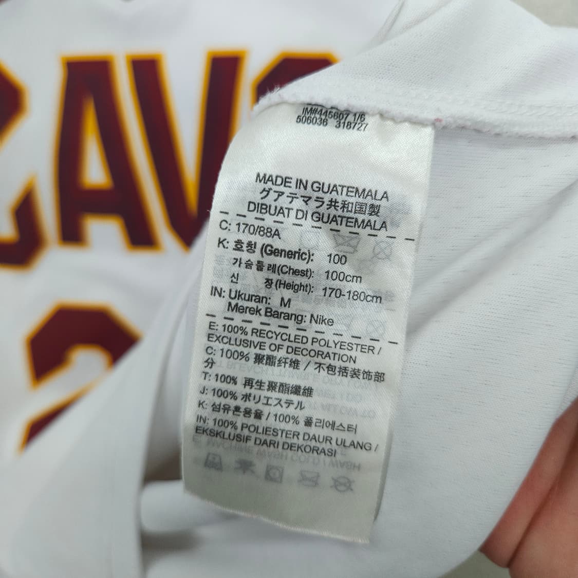 나이키 클리블랜드 르브론 제임스 농구 져지 M 상품이미지6