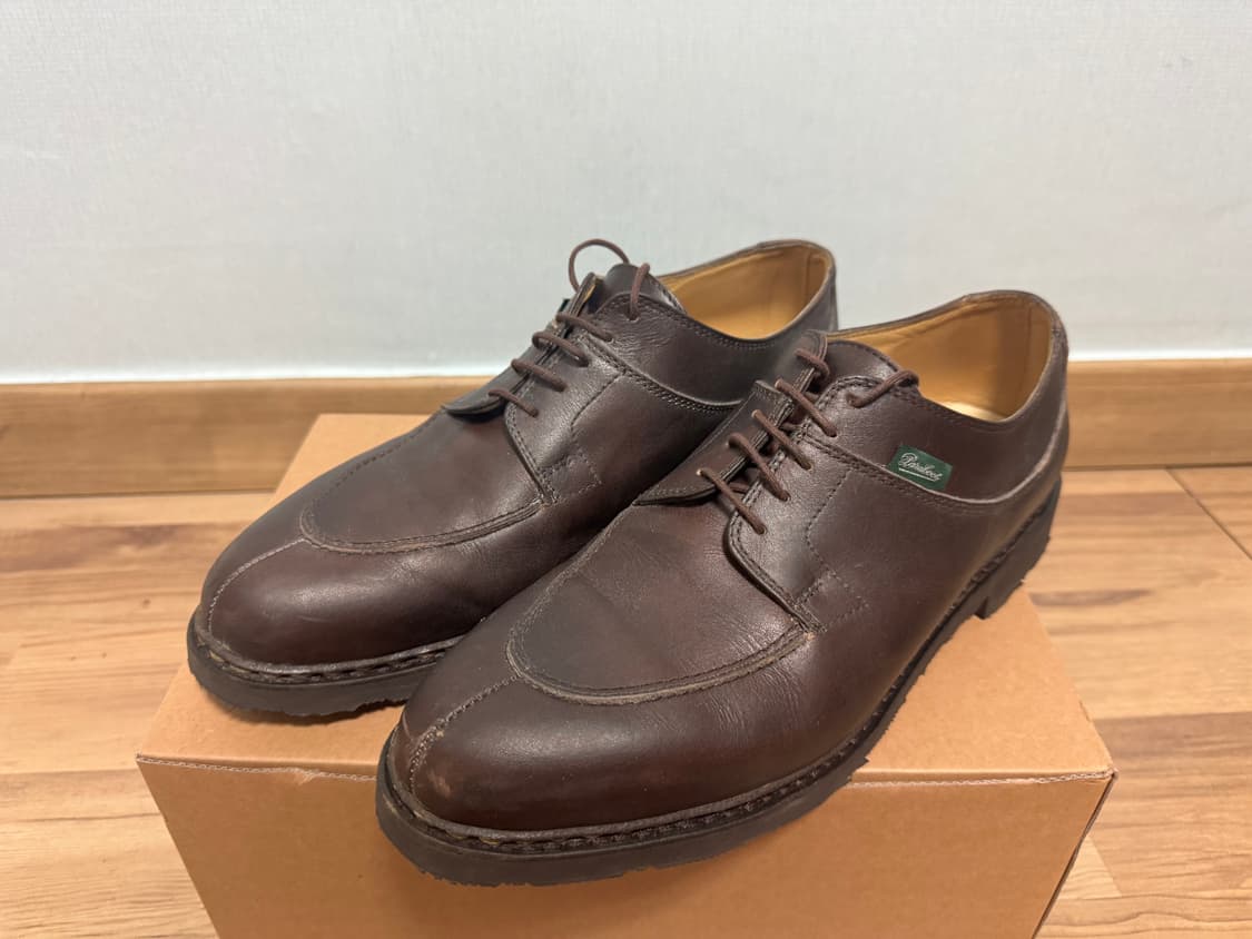 파라부트 아비뇽 카페 uk9 상품이미지1