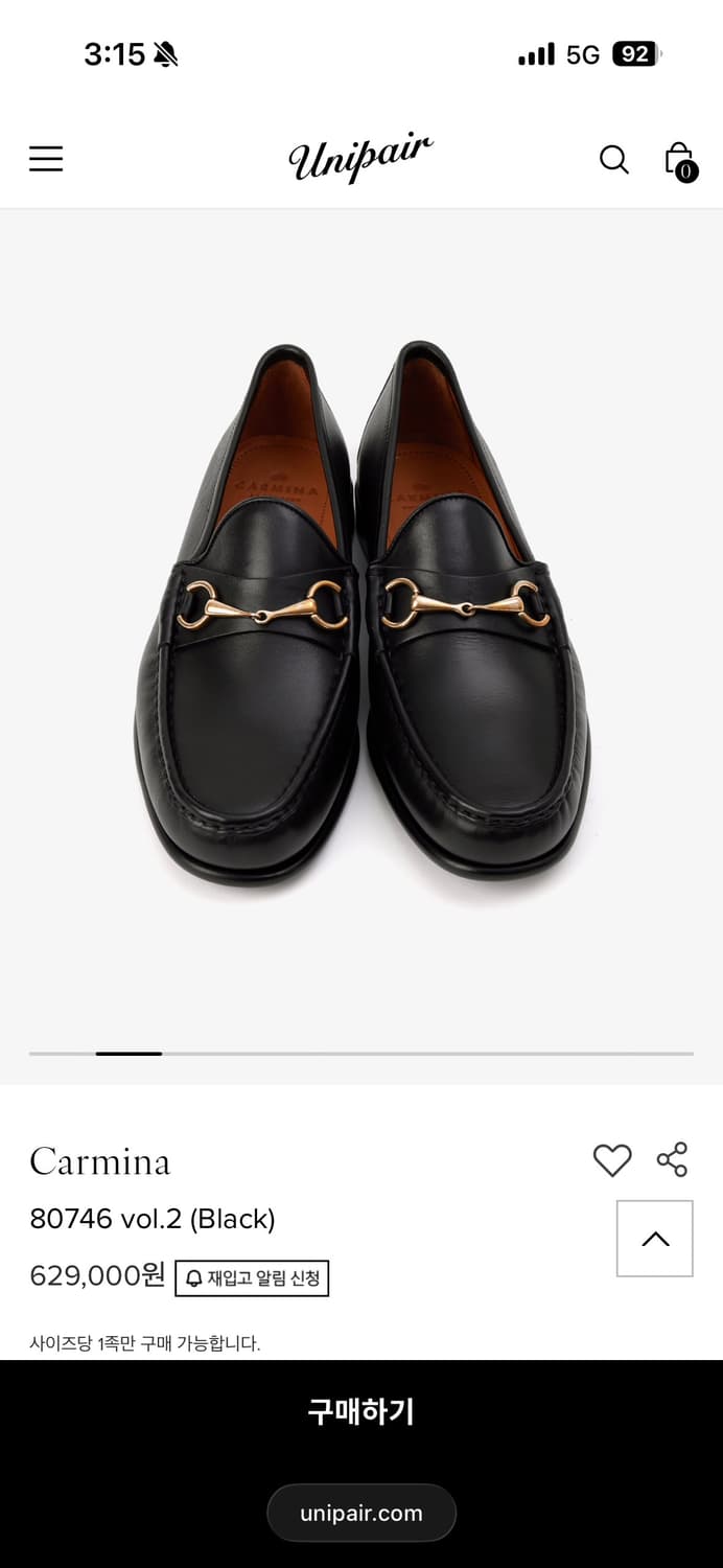 까르미나 80746 홀스빗 로퍼 블랙 UK8 상품이미지7