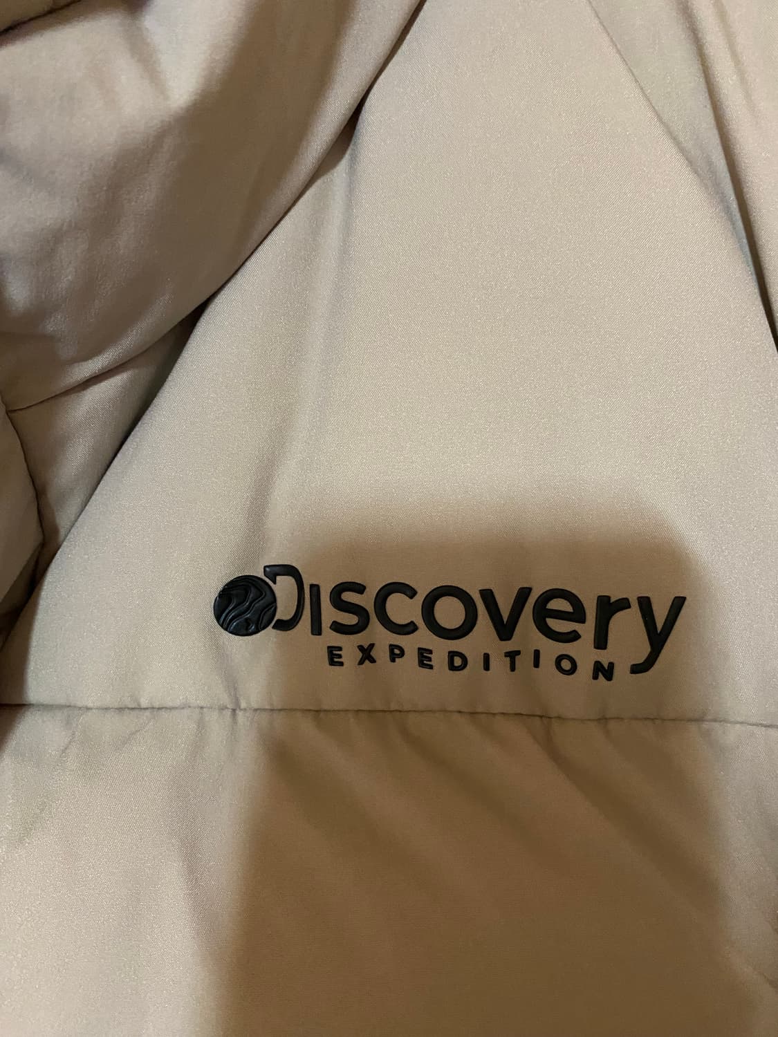 디스커버리 구스다운 상품이미지3