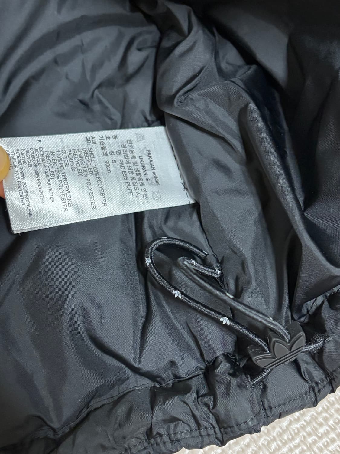 아디다스 숏패딩 상품이미지4