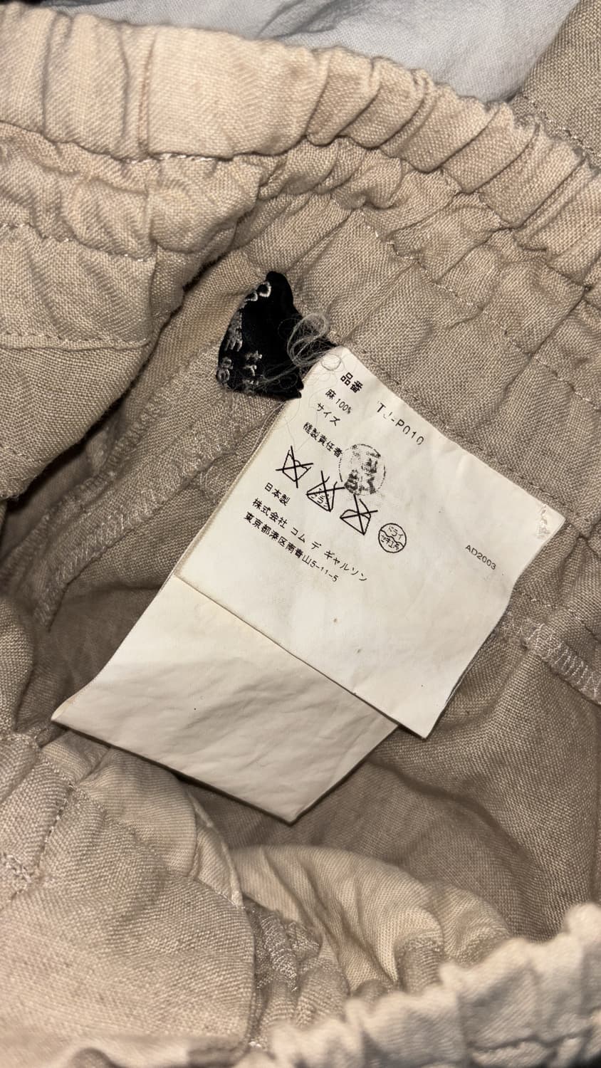 Tribal Distressed Pants 상품이미지7