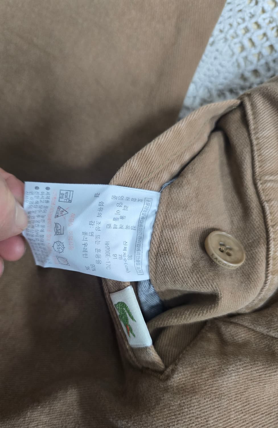 라코스테 면 스판 슬림핏 30 상품이미지5