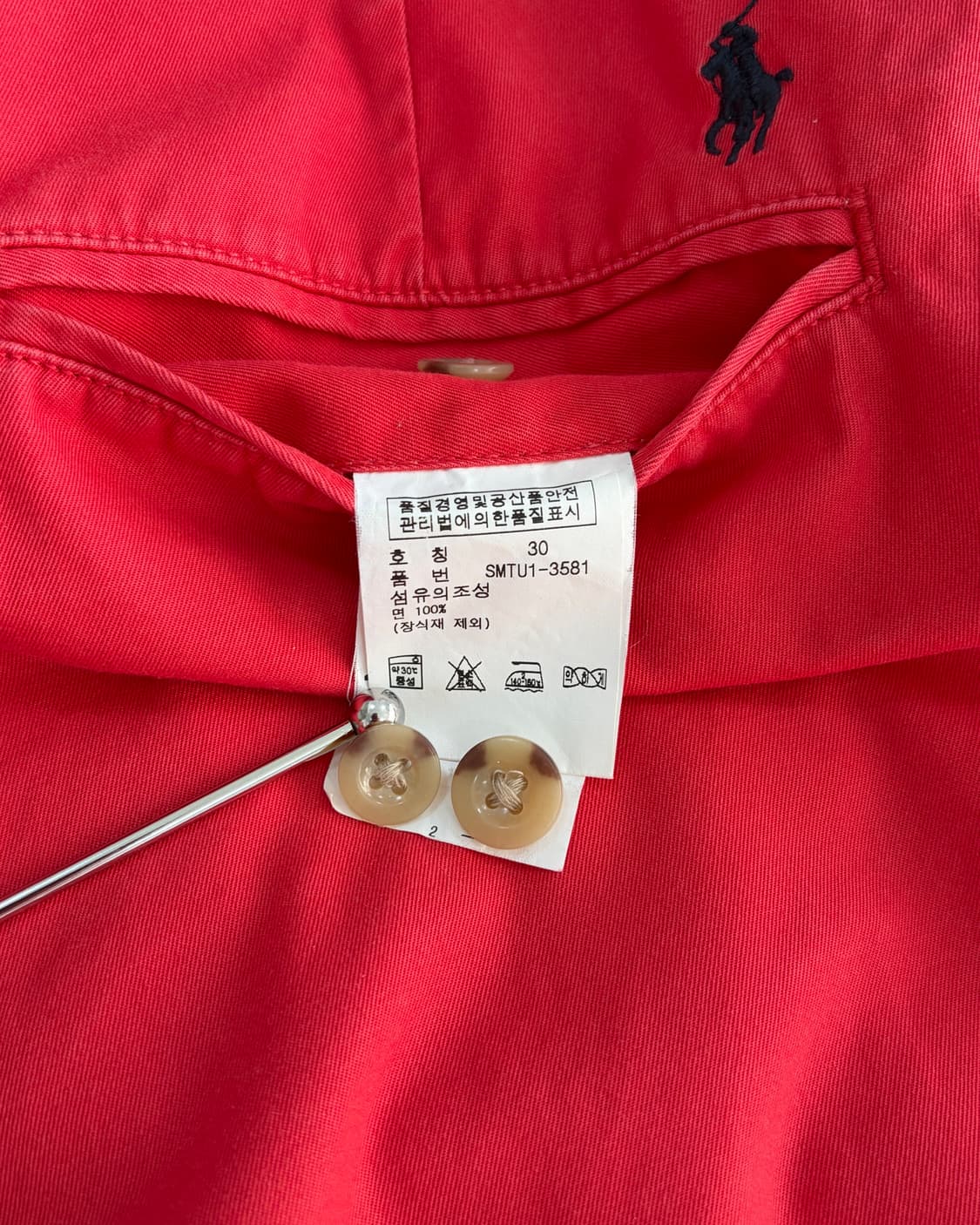 [30인치]폴로 랄프로렌 치노 하프 팬츠  상품이미지9