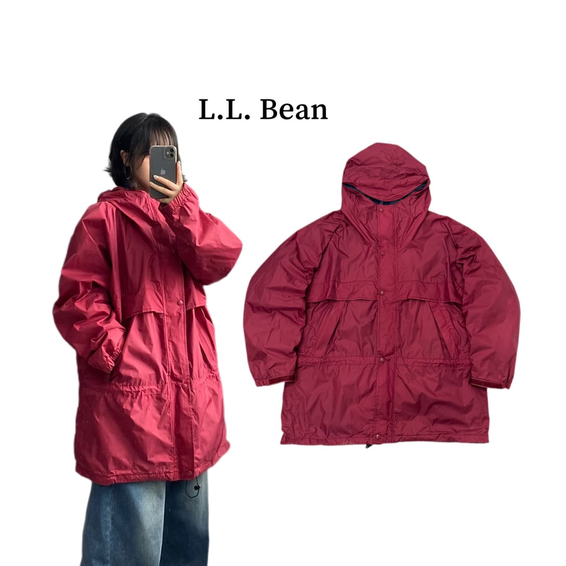 엘엘빈 풀오버 고프코어 나일론 바람막이 자켓 상품이미지1