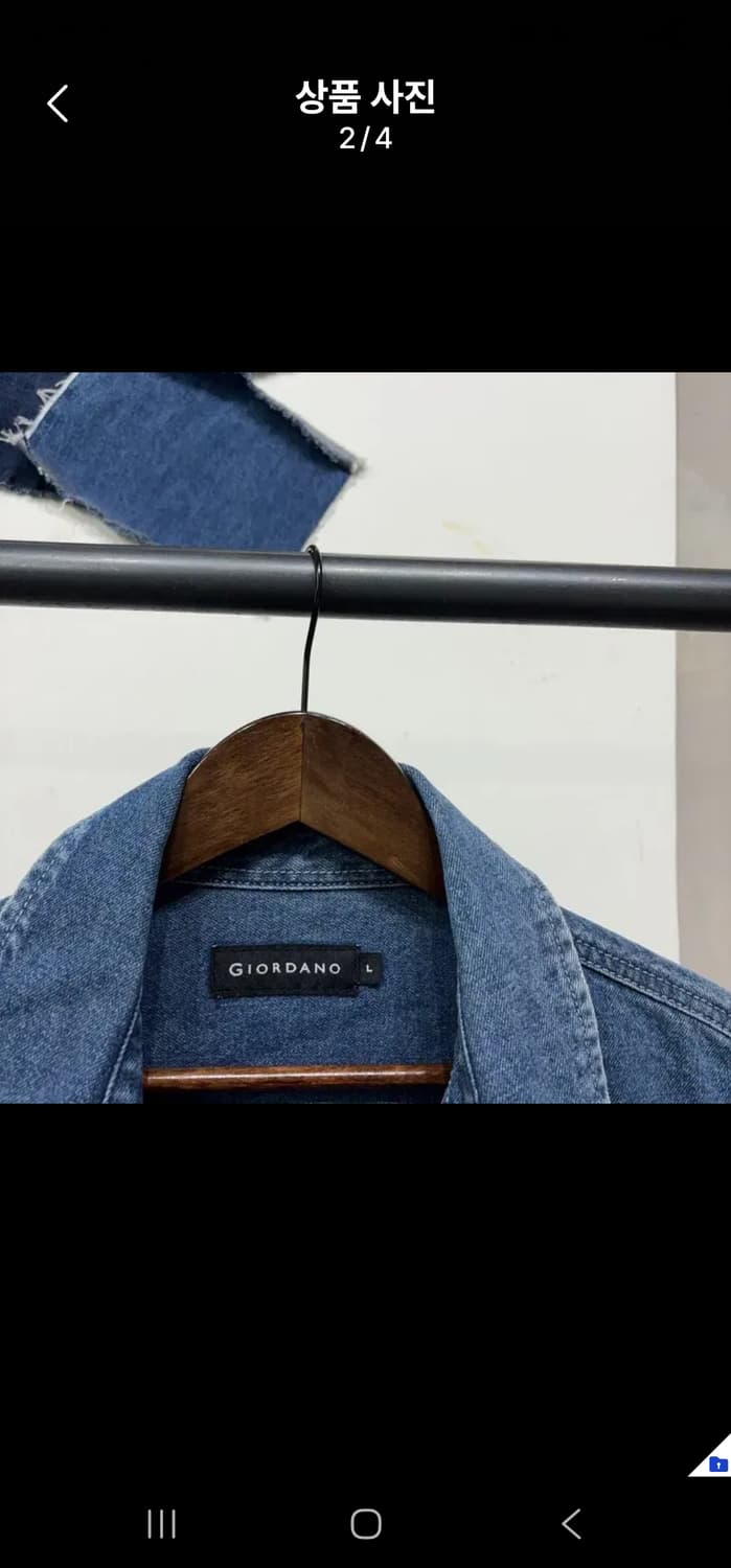 지오다노 데님 셔츠 자켓 L 폴로  상품이미지4