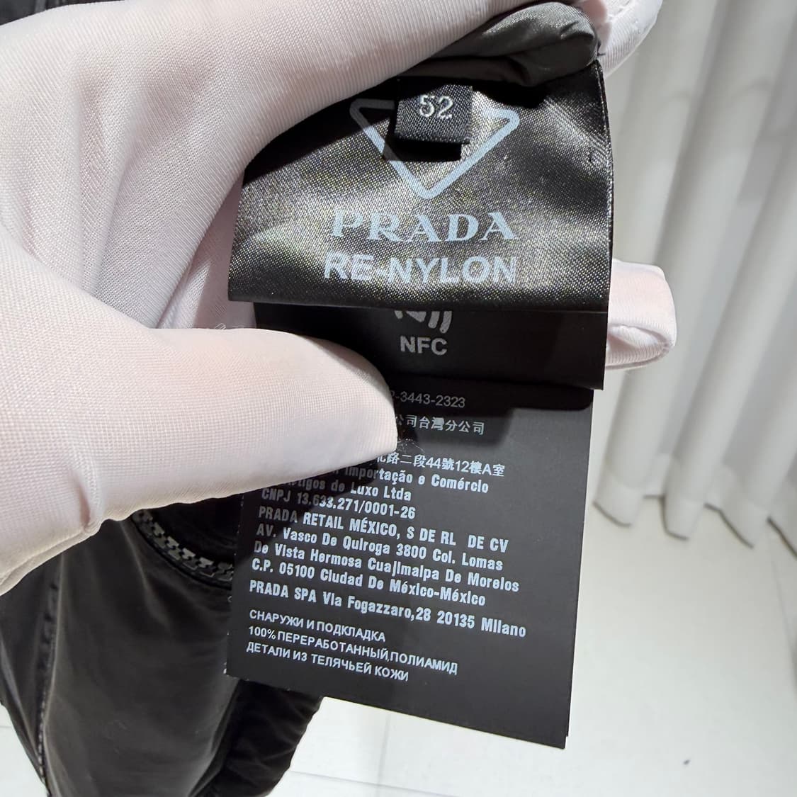 52 / 프라다 로고 리나일론 조끼 바람막이 상품이미지4