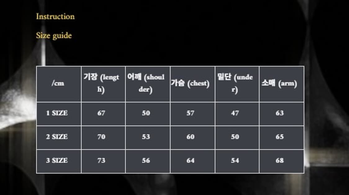 [3]떠그클럽 아머후드 상품이미지5