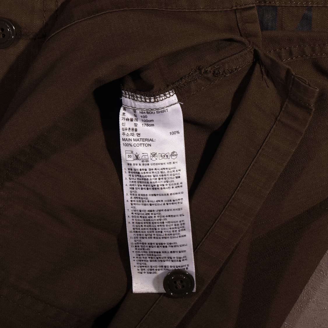 네이버후드 아디다스 나바호 코튼자켓 상품이미지5