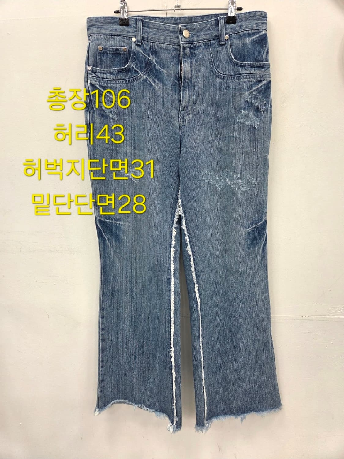 L MTW 2025 엠티더블류 웨스턴 디테일 진 블루 상품이미지3