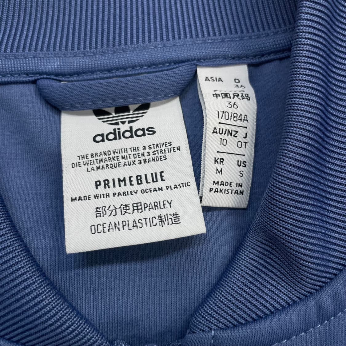 아디다스 슈퍼스타 트랙탑 져지 네이비 블루 상품이미지3