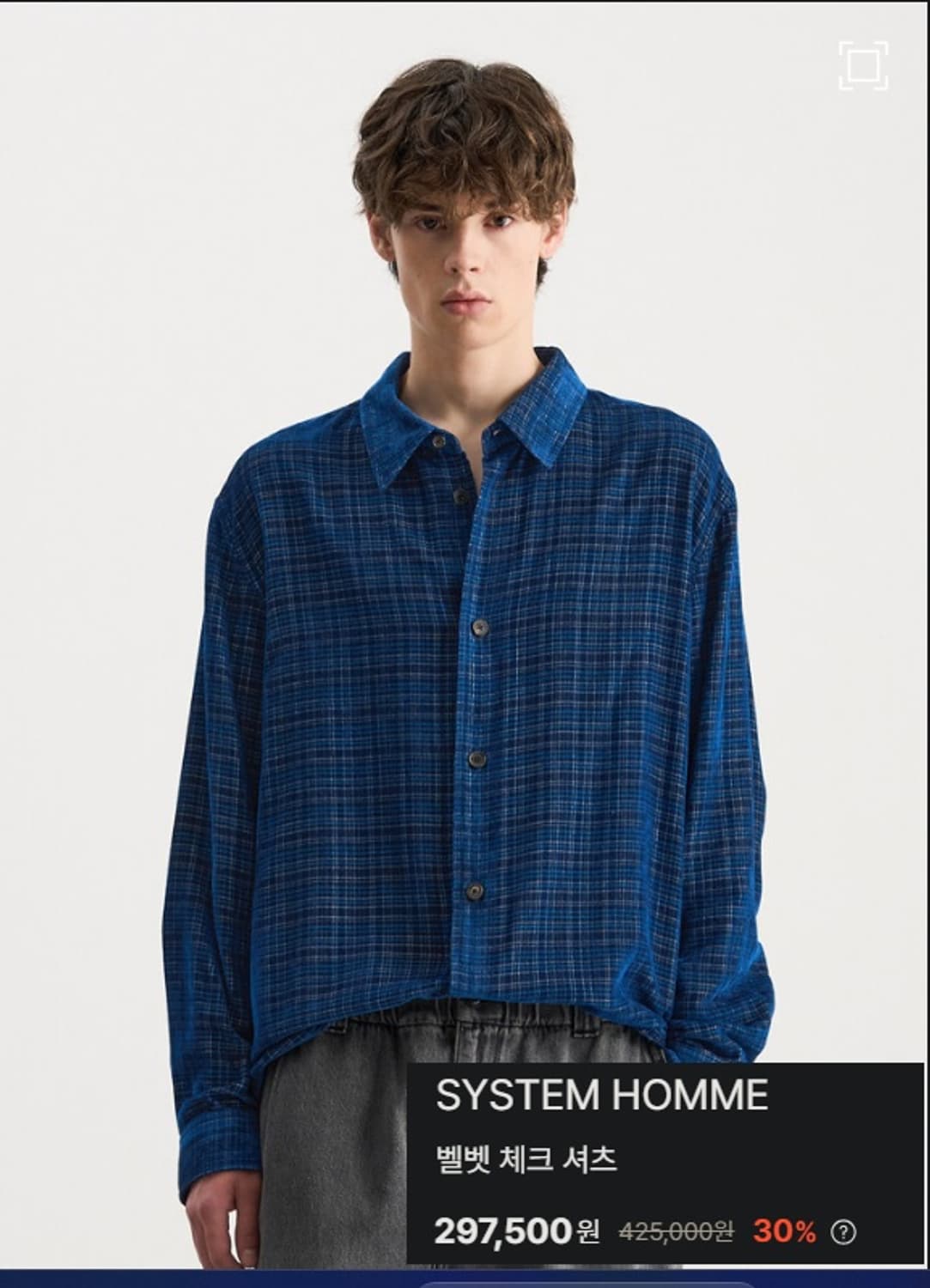 시스템 옴므 이태리 코토니피시오 알비니 체크 린넨 상품이미지1
