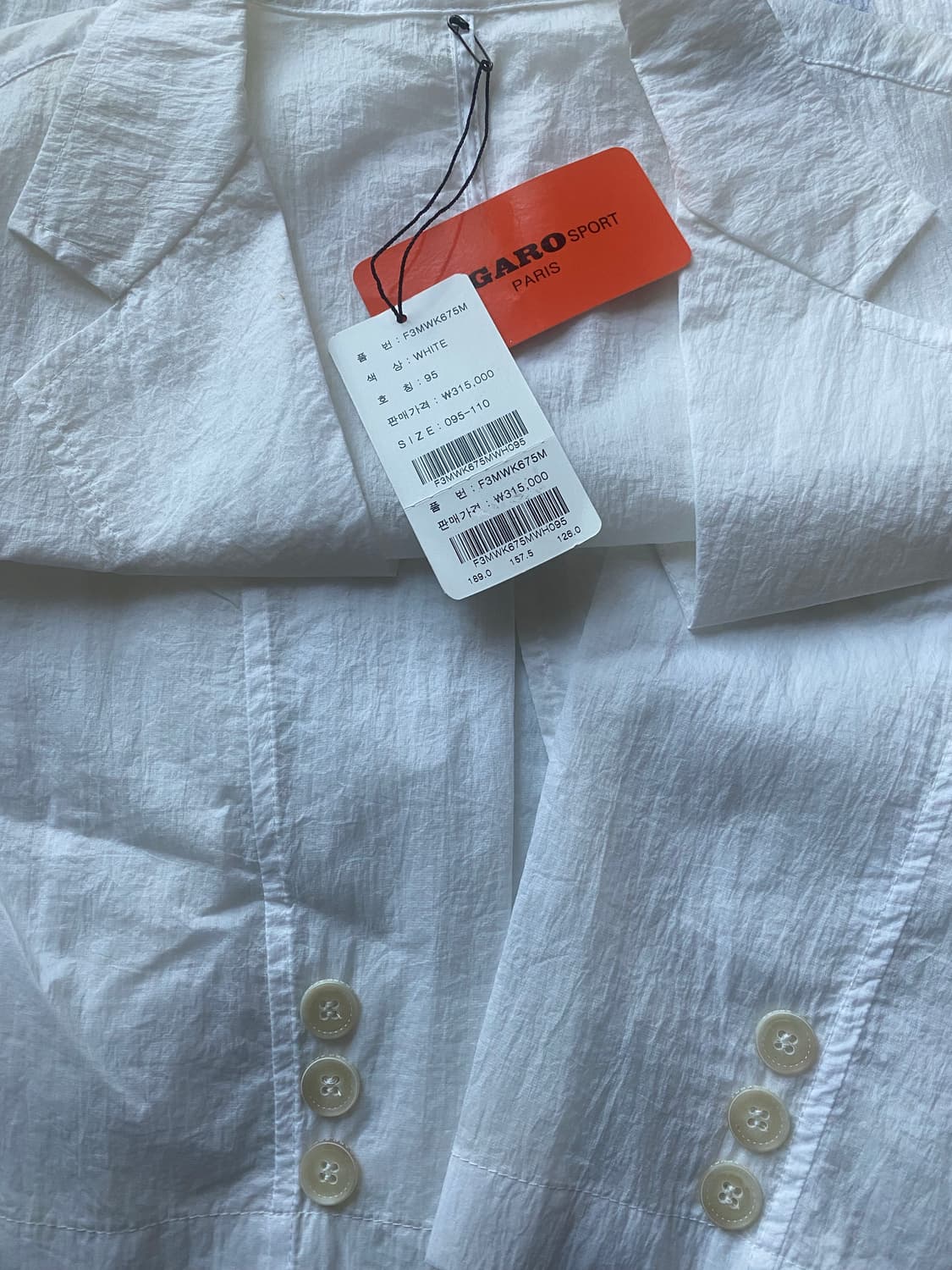 피가로 여름 블레이져 95(새상품) 상품이미지4